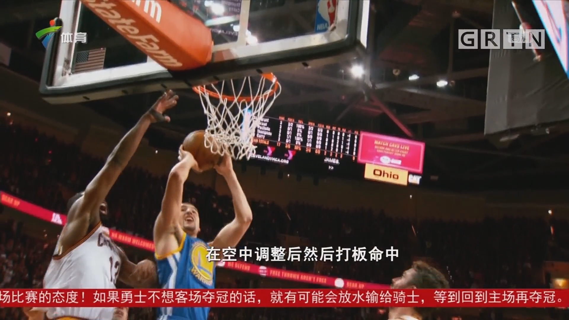 传承与延