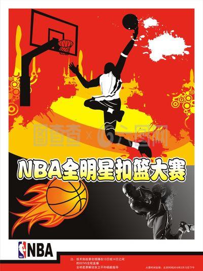 是一个