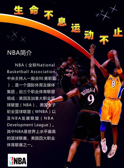 息瓦卢凯维