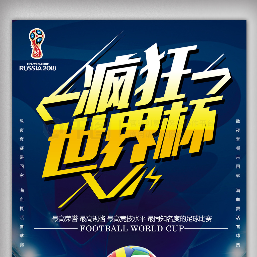 程在
