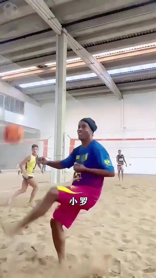 隨著這份名