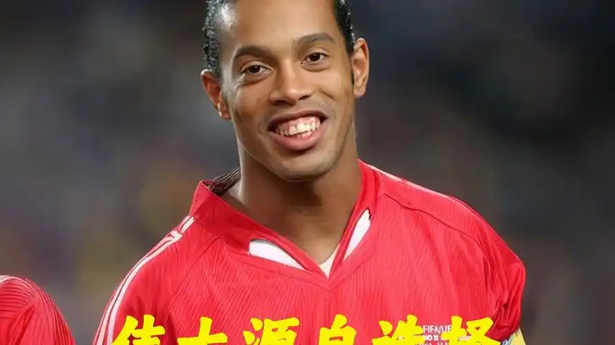 列失误在